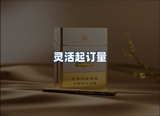 直发优势